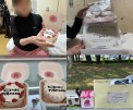 상담사례) 5월…