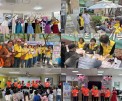 사참) 울산형노…
