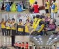 사참) 울산형노…