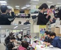 사참) 울산광역…
